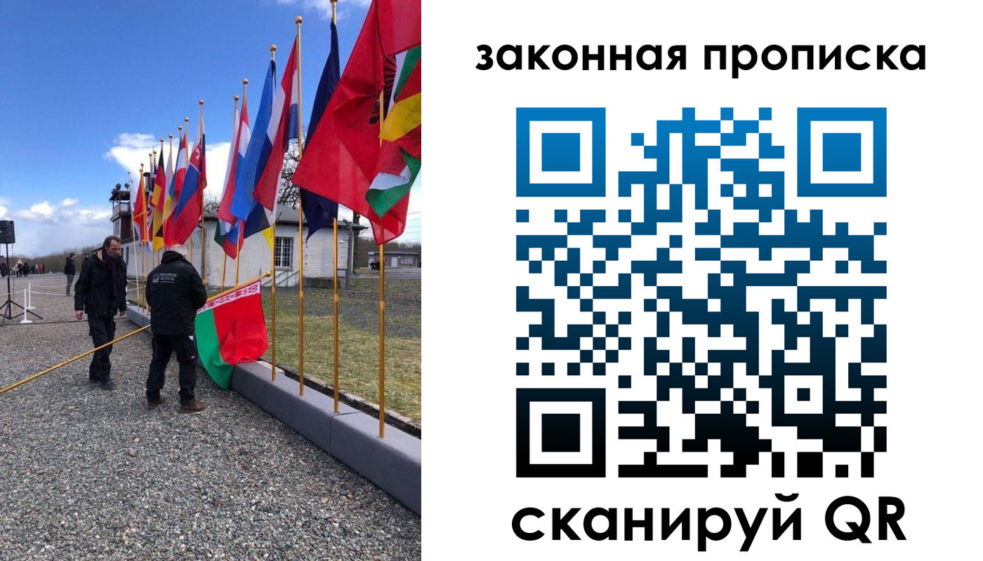 регистрация для дет. сада в Усть-Джегуте